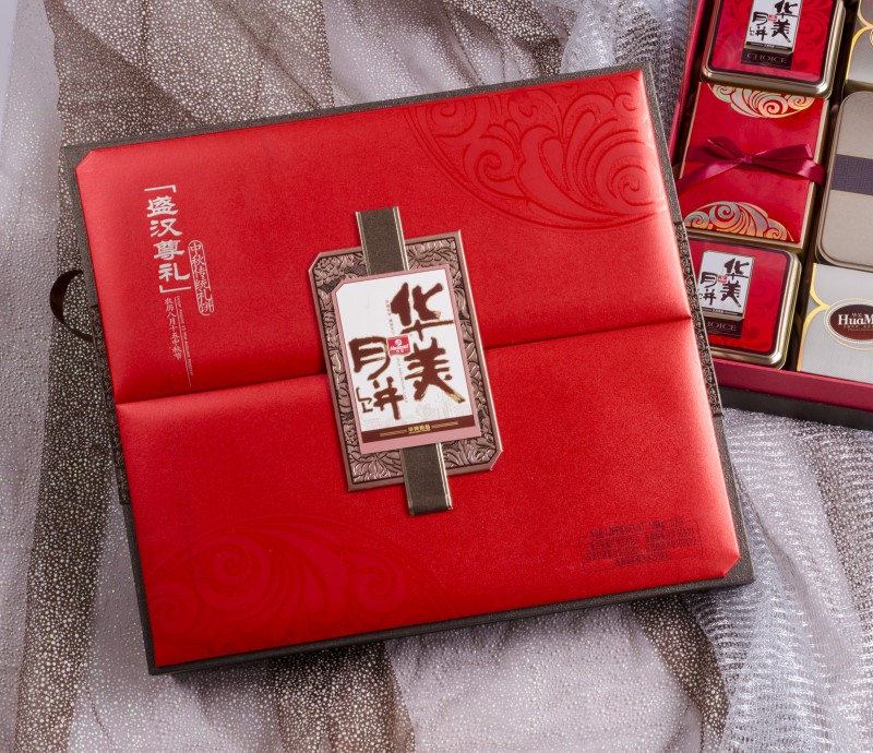  聚力中國，共贏(yíng)央廣——華美月餅喜獲中國品牌創(chuàng  )新獎