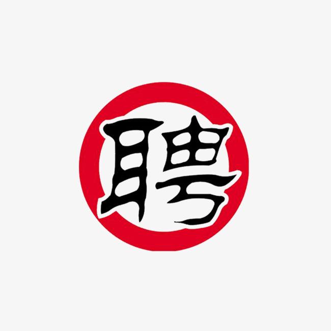 2019年華美月餅團購正式啟動(dòng)，誠邀您的加盟