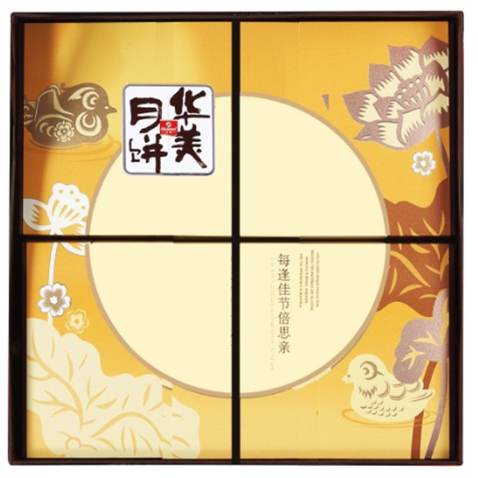 華美月餅-港式浪漫，時(shí)尚登場(chǎng)