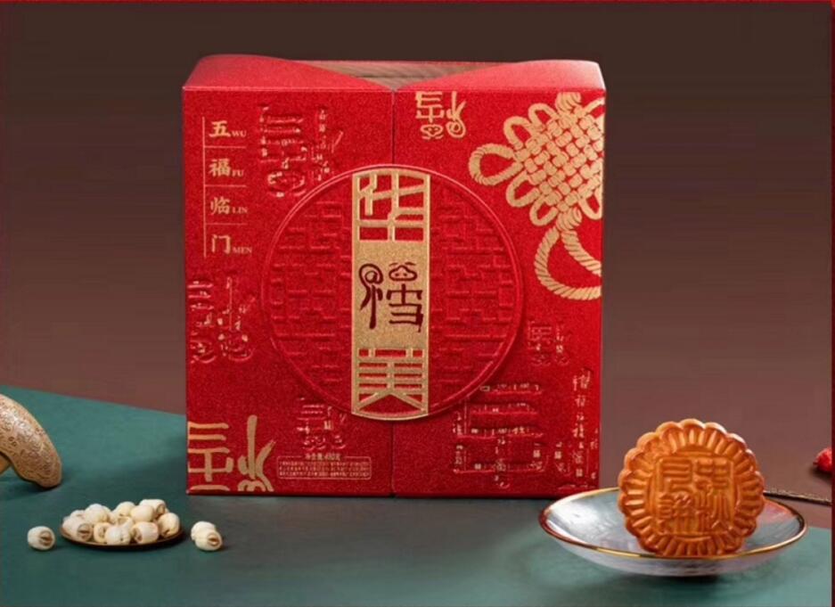 如夢(mèng)如幻，浪漫至上-華美月餅