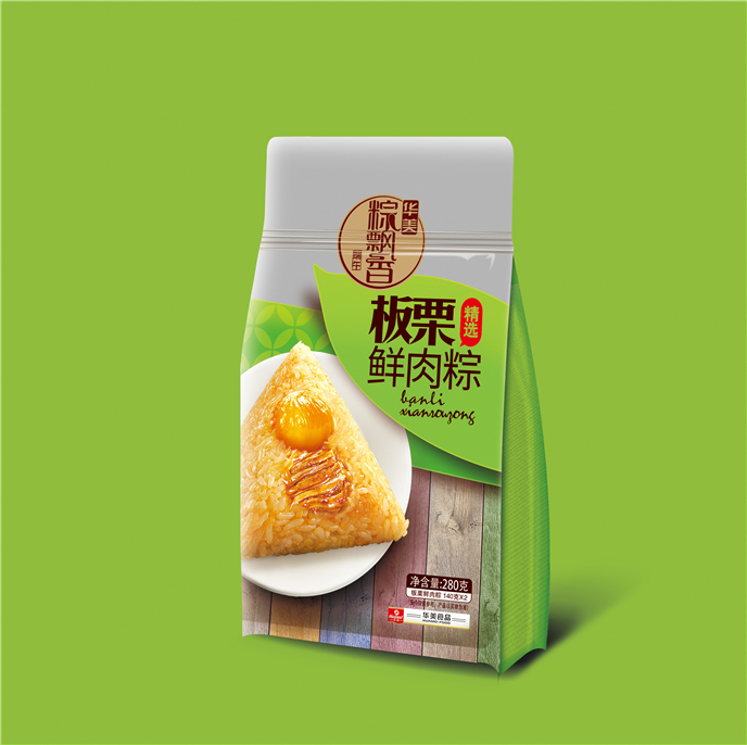 （華美粽飄香）貧窮限制了我的想象：微商開(kāi)始提航空母艦、和諧號，甚至地球，“喜提體”被網(wǎng)友玩壞了